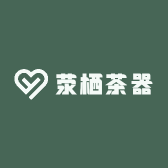 荥栖茶器