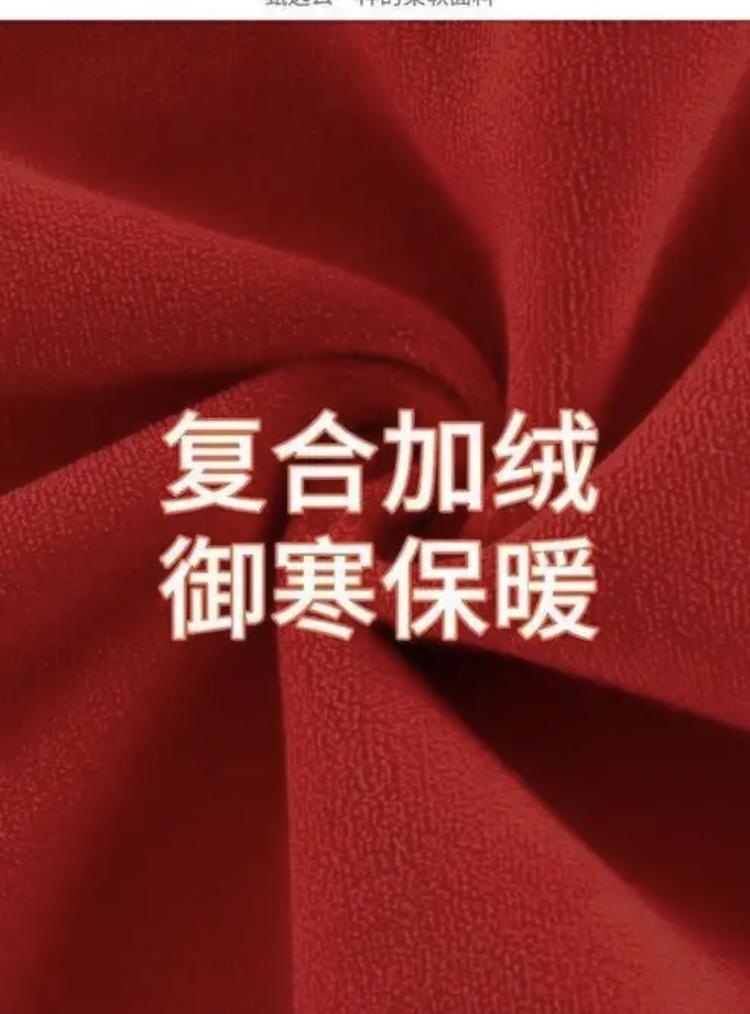 给冬天多一份热度