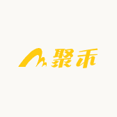 聚禾质品