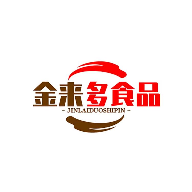 金来多食品商行