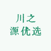 川之源优选