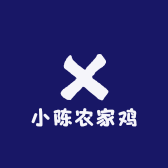 小陈农家鸡
