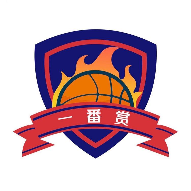 一番赏球星卡社
