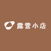 冶勒露营小店