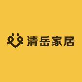 清岳家居杂货铺