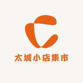 大城小店总店