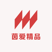 茵爱精品