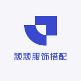 颖颖服饰搭配