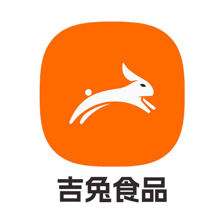 吉兔食品