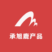 承旭鹿产品滋补养生专营店