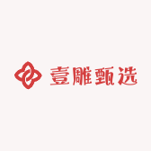 珠园壹雕艺术馆