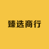 阳江海产品晒场臻选商行