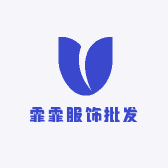 霏霏服饰批发