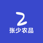 张少农品