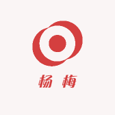 仙居浙恒杨梅