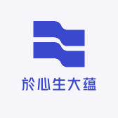 於心生大蕴