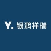 银鸿祥瑞