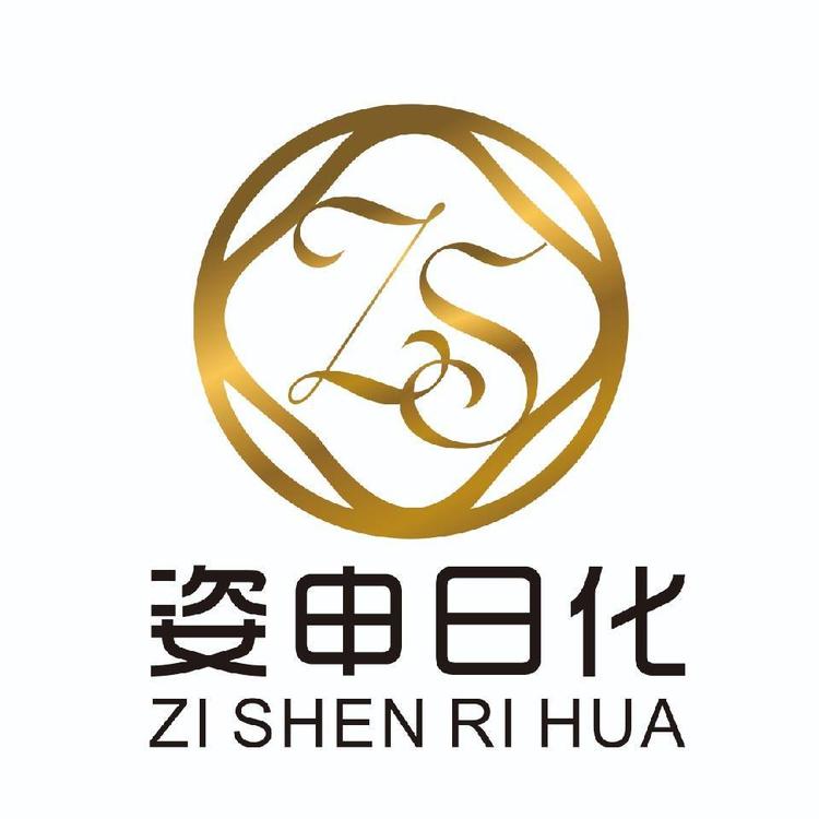 佳奈倾城洗护清洁旗舰店