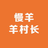 吉G溜达哥