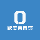 欧美莱首饰