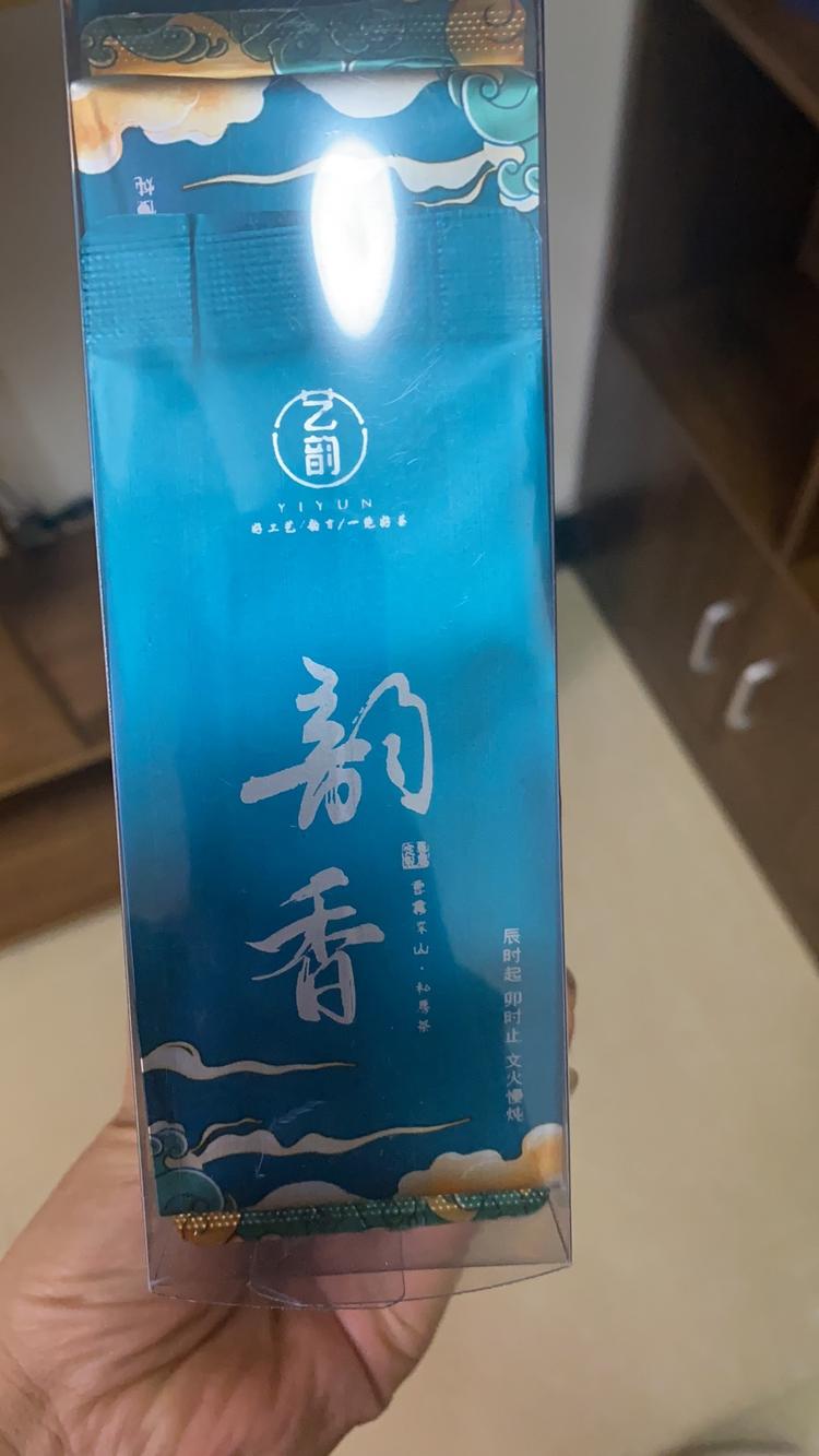 軒茗茶室