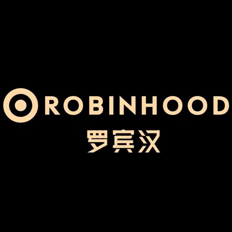 罗宾汉银时代忆谷运动户外专卖店