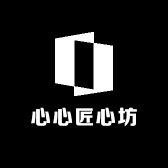 心心匠心坊