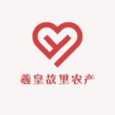 羲皇故里农产品