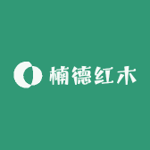 楠德红木