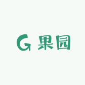 博元鲜助农果园
