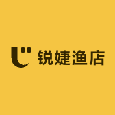 锐婕渔店