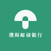 濮阳邮储银行家装分期