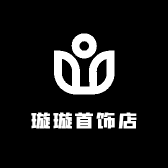 璇璇首饰店