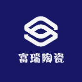 富瑞陶瓷
