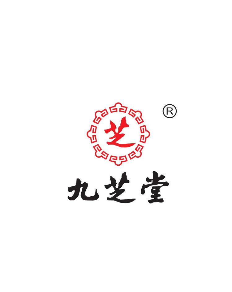 九芝堂华尊女性护理专卖店