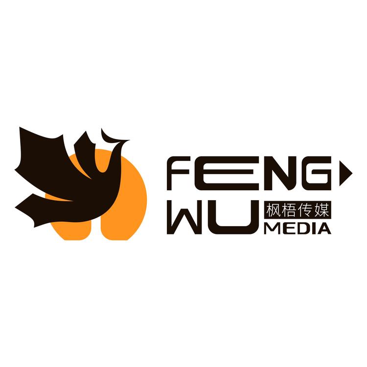 枫梧知产