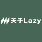 关于Lazy
