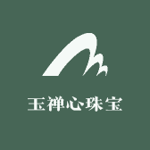 玉禅心珠宝