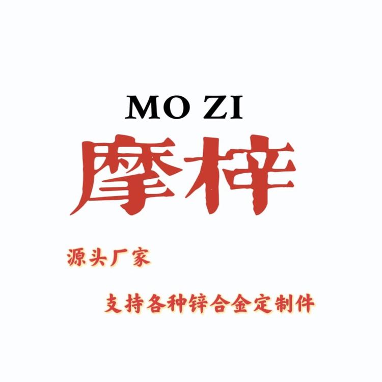 邢台摩梓门窗五金