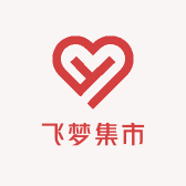 飞梦集市