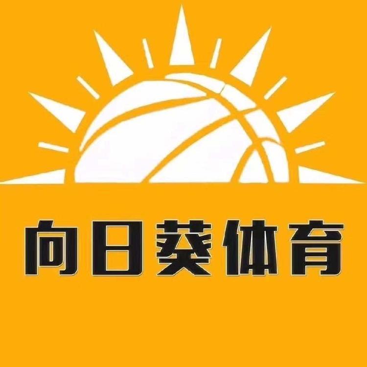 珠山区向日葵健身馆的小店个体店