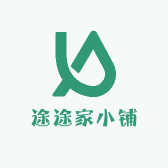 途途家小铺