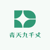 青天九千丈