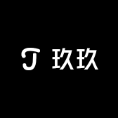 玖玖 服装档口店