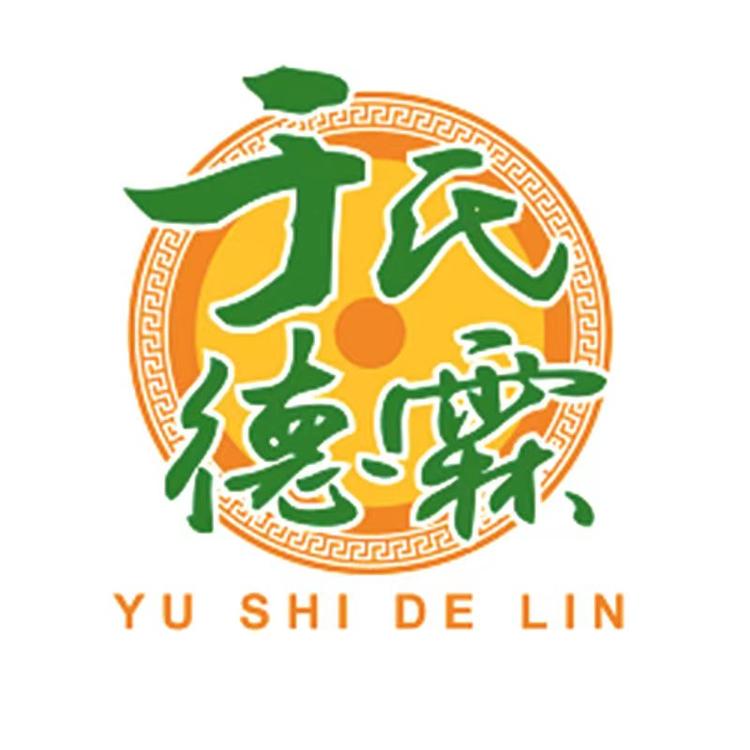 于氏德霖授权企业店