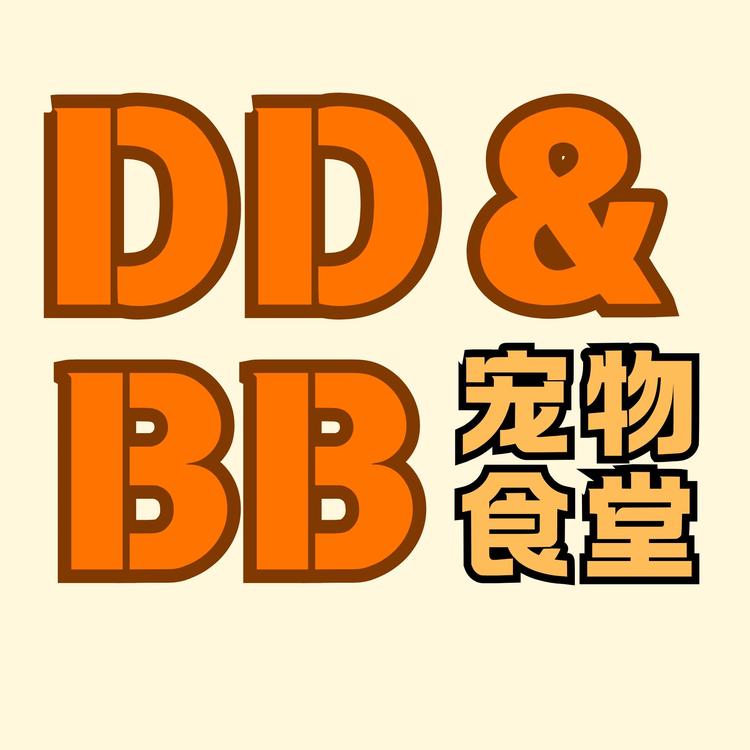 兜兜和波比的宠物食堂
