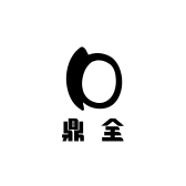 鼎全专营店