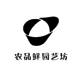 小廖哥园艺坊