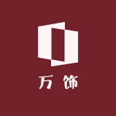 万饰手工坊