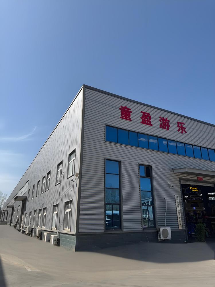 河南童盈游乐王姐